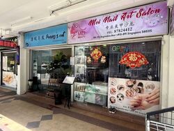 Ang Mo Kio Avenue 1 (D20), Shop House #572118331